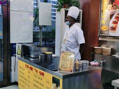 -小老板海鲜酒家(董家渡店)