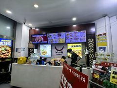 -牛一嘴·兰州牛肉面·大盘鸡(财富中心店)