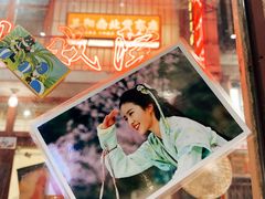 -李炮称盘麻辣烫(无锡荟聚店)