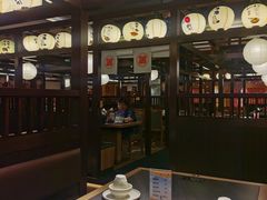 -大江户·温泉洗浴(浑南店)