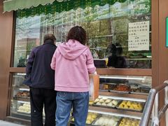 -老回回饺子馆(海洋馆店)