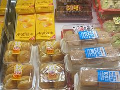 -味多美蛋糕(古城店)