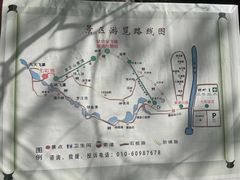 -京东石林峡风景区