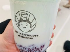 -我是酸奶君(壹方城店)