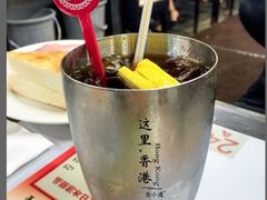 -华星冰室(湾仔店)