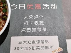 -尚尚仙·酸汤猪手·猪肚鸡火锅(华联万柳购物中心店)