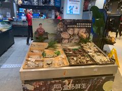 -盒马鲜生(皇庭广场店)
