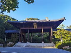 -牛首山文化旅游区