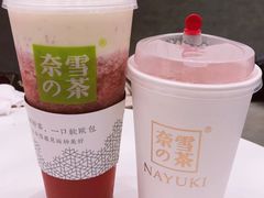 -奈雪的茶(市百一店)