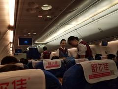 -福州长乐国际机场