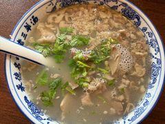 羊肉汤-老三羊汤【北兴隆街店】