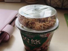 -全家便利店(四平路六店)