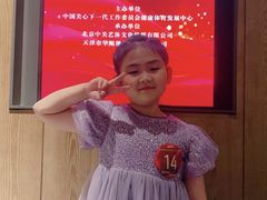 -多派·天津电视少儿艺术培训中心(东丽校区)