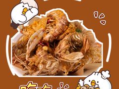 -嘉升大排档(番禺总店)