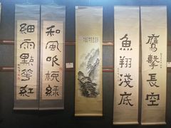 -二沙岛-广东华侨博物馆