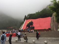 -狼牙山风景区