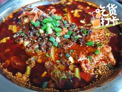 -蓉城西二道无名冒菜(西二道街店)