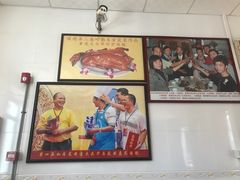 -黄连大头华烧鹅店(大良店)