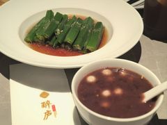 -醉庐·新上海菜(南京西路店)