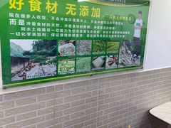 -阿水土鸡(远光店)