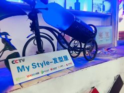 -Ly形象设计