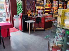 -粤海大药房(粤海广场店)