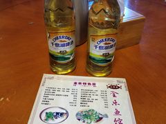 -全乐鱼馆·淳牌有机鱼直营店