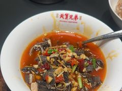 韵味毛肚-天宝兄弟(前海壹方城店)