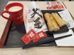 -永和大王(春日上新·白广店)