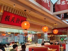-莲寿司(国兴店)