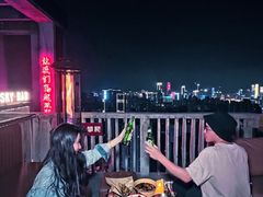 -四十七楼烧烤·海鲜·大排档
