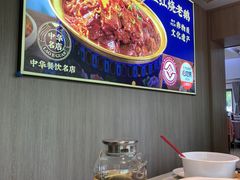 -金典银峰老鹅馆·昆山菜(亭林公园店)