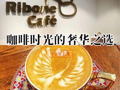 -弗兰克牛排西餐厅Ribone steak house(柠檬花园店)