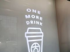 -古茗(番禺厦滘店)