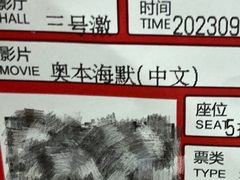 -北京地质礼堂