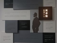 -星巴克(无锡东方商厦店)