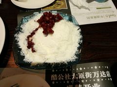 -酷公社·榴莲披萨(太原街店)
