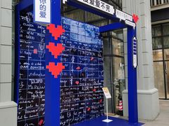 -常州百货大楼
