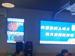 -四禧精酿铜锅涮肉·烧烤工场(大明湖店)