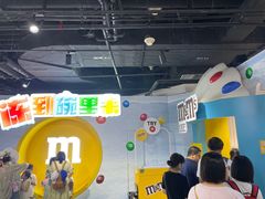 -m豆巧克力世界(上海世茂广场店)