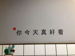 -茶百道(万达店)