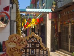 -柠檬车露(卖草地店)