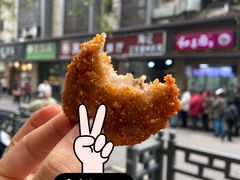 香酥藕饼-陶记正宗德州扒鸡(科巷店)