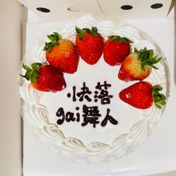 -YASAKI国际舞蹈中心