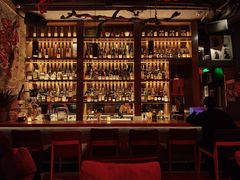 -RMK Shochu Bar(三诺店)