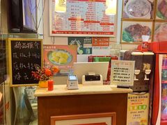 -第一面(东湖西路店)