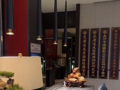 -见康道莱•足浴按摩•艾灸•SPA(友谊店)