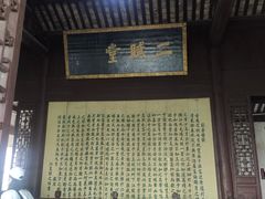 -东坡赤壁风景名胜区