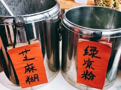 -崖口云吞(中堡店)