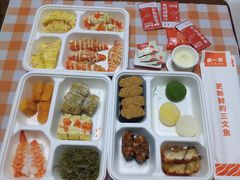 -新一番三文鱼寿司(红城湖店)